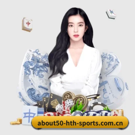 华体会体育平台 APP 界面
